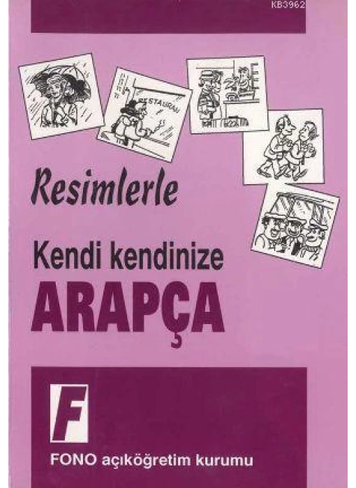 Kendi Kendinize| Resimlerle Arapça